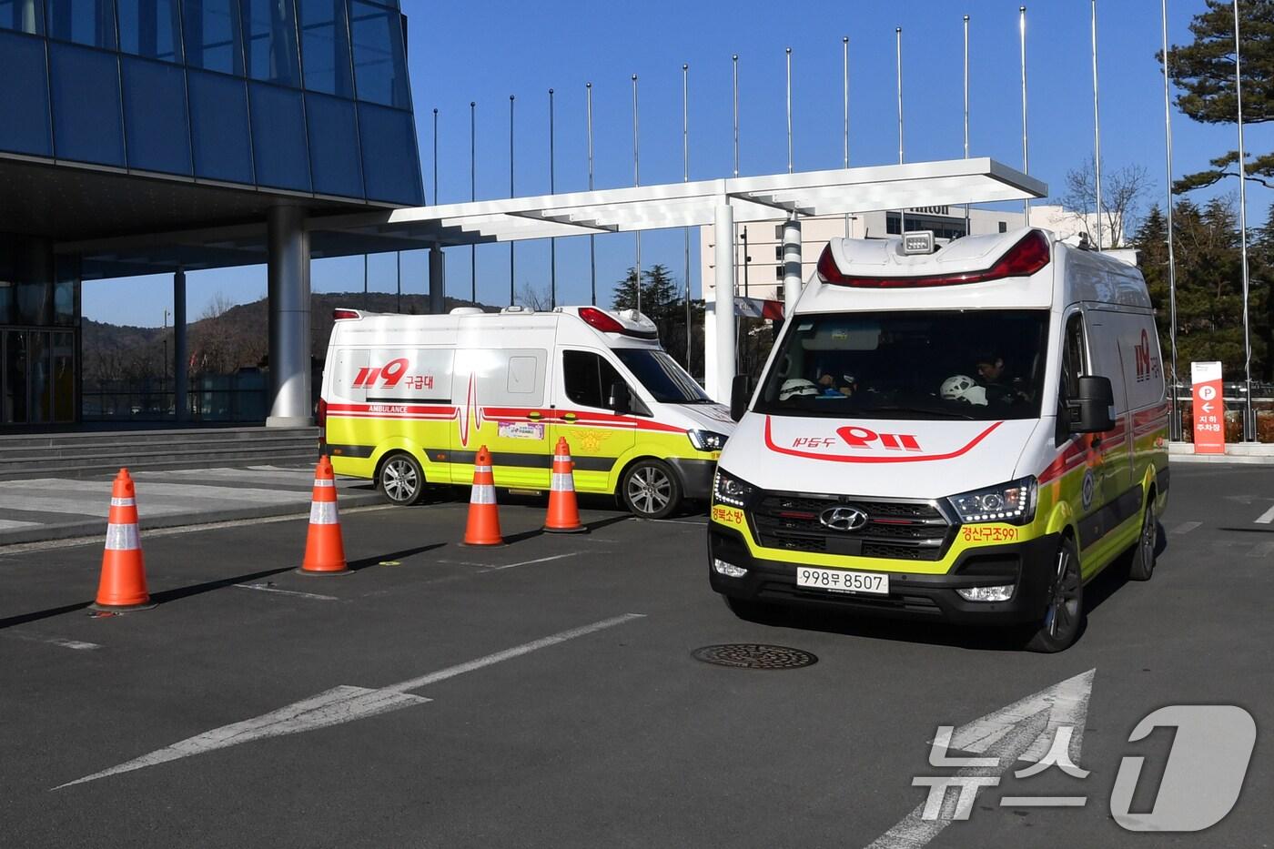 자료사진.  2025.2.24/뉴스1 ⓒ News1 최창호 기자