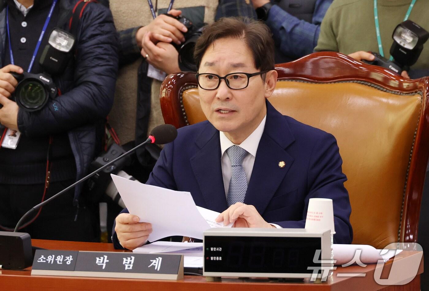 본문 이미지 - 24일 오전 서울 여의도 국회에서 열린 법제사법위원회 법안심사제1소위원회에서 박범계 소위원장이 발언하고 있다. 2025.2.24/뉴스1 ⓒ News1 이광호 기자