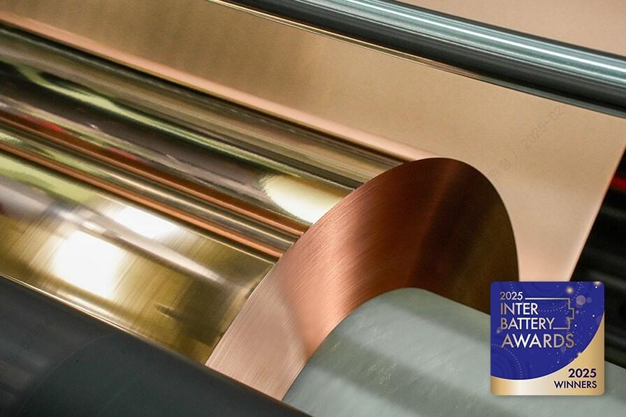 본문 이미지 - 하이엔드 하이브리드 동박(롯데에너지머티리얼즈 제공)