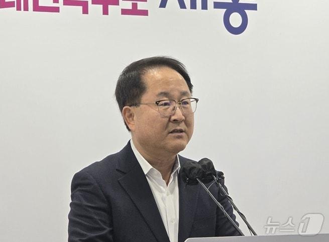 본문 이미지 - 24일 기자회견하는 남궁영 세종인재평생교육진흥원장. ⓒ News1 장동열 기자