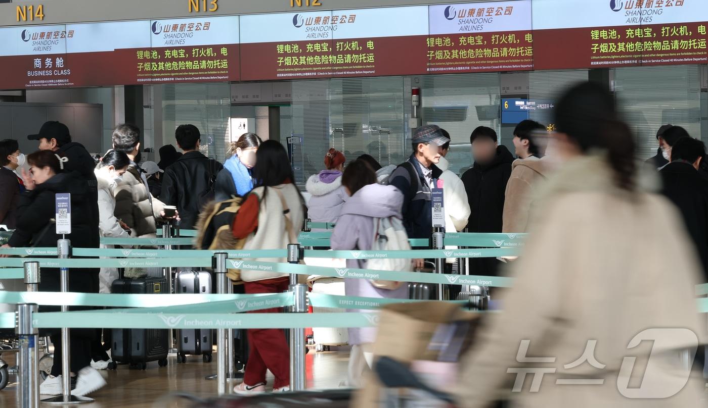 본문 이미지 - 기사 이해를 돕기 위한 중국여행 관련 자료 사진으로 기사 내용과 관련 없음. ⓒ 뉴스1