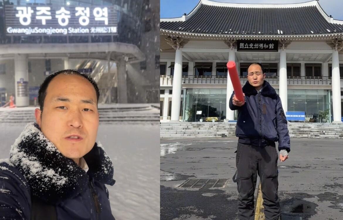 본문 이미지 - (틱톡 갈무리)