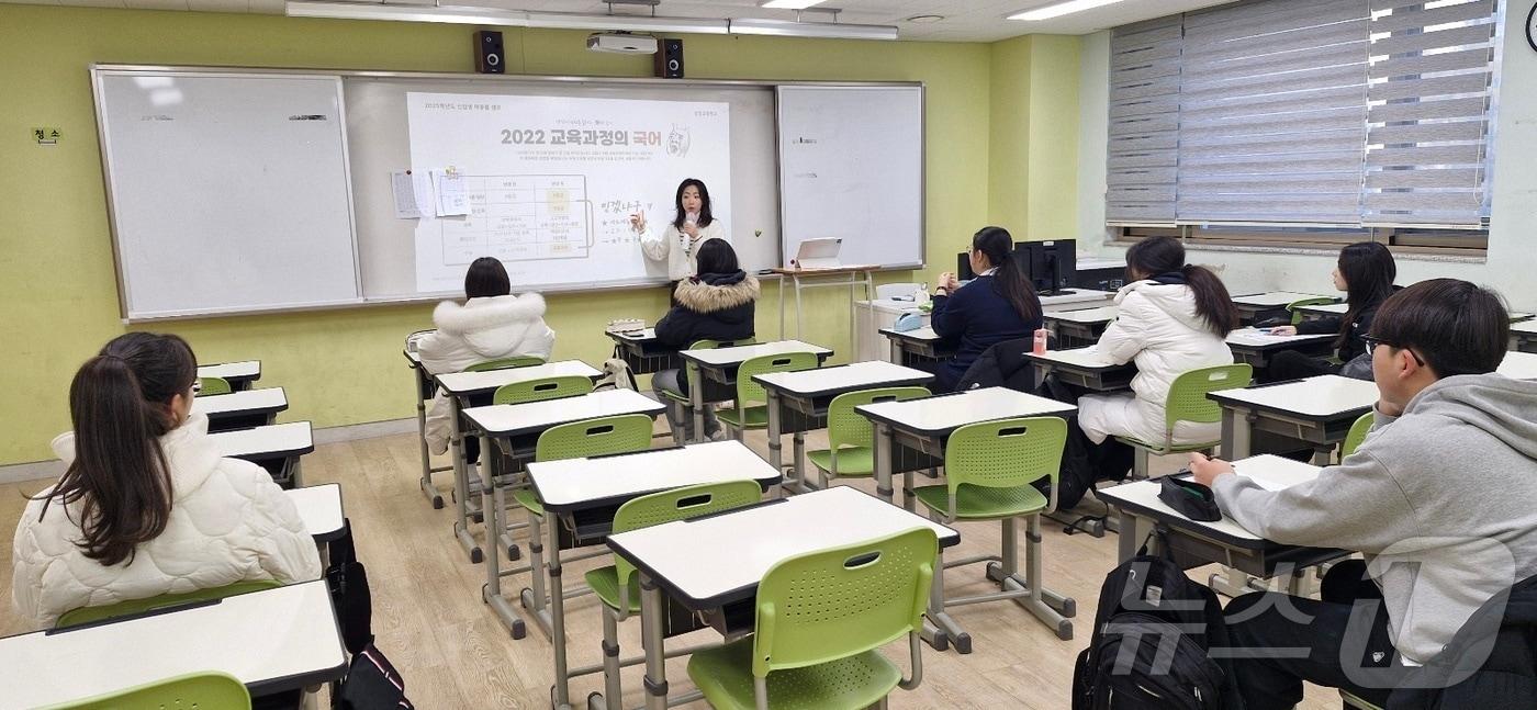 원주 섬강고등학교, 마중물 캠프 운영.(도교육청 제공, 재판매 및 DB금지)