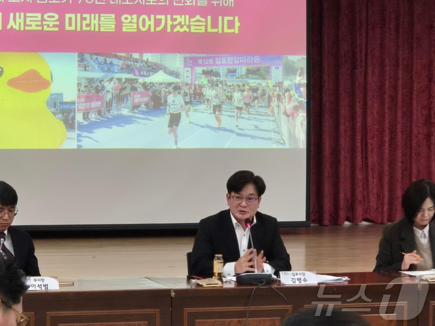 본문 이미지 - 김병수 경기 김포시장.2025.2.24/뉴스1 ⓒ News1 이시명 기자