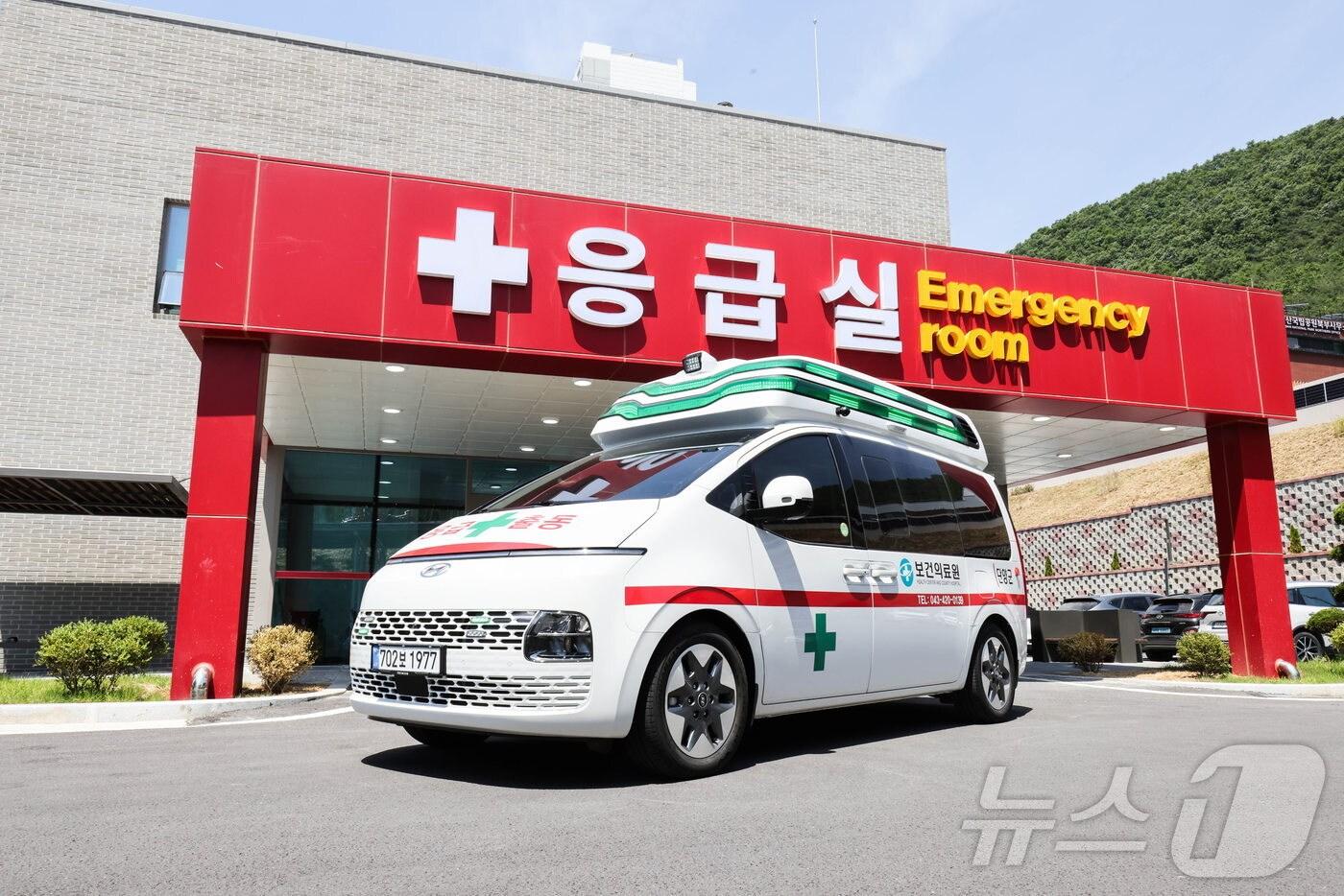 단양군보건의료원.(단양군 제공. 재판매 및 DB금지)/뉴스1 