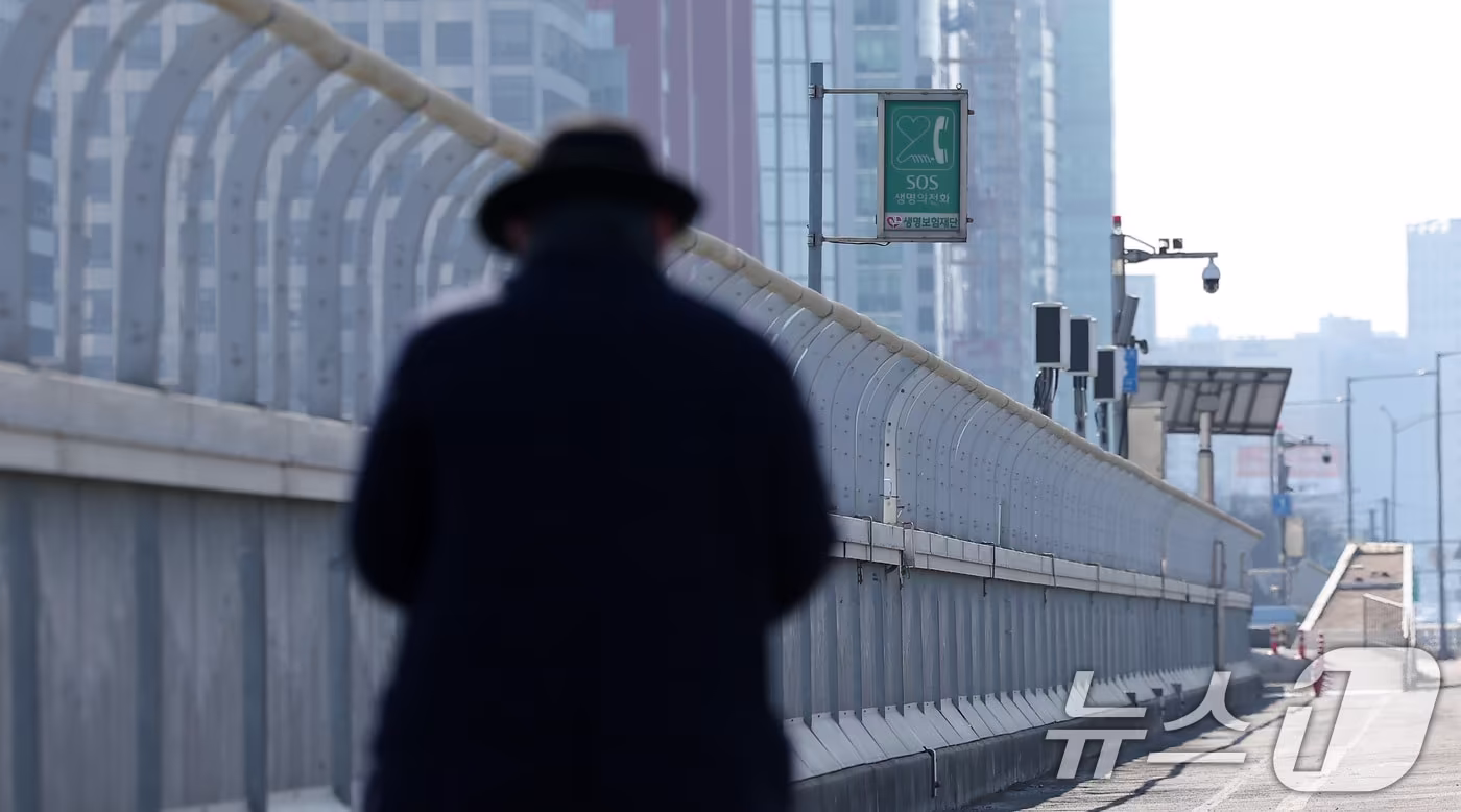 서울 마포대교 모습. 2025.2.24/뉴스1 ⓒ News1 김성진 기자