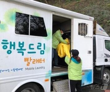 본문 이미지 - 해운대구 이동빨래방 작업 현장(해운대구청 전경. 재판매 및 DB 제공)