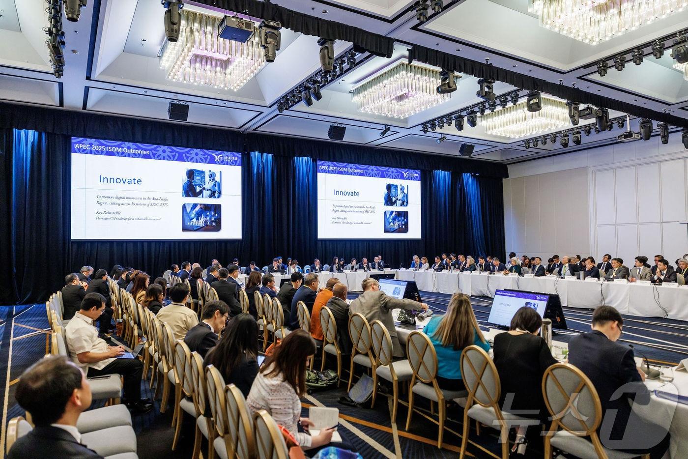 제1차 아시아태평양경제협력체(APEC) 기업인자문위원회(ABAC)가 호주 브리즈번에서 개최됐다. (외교부 제공)