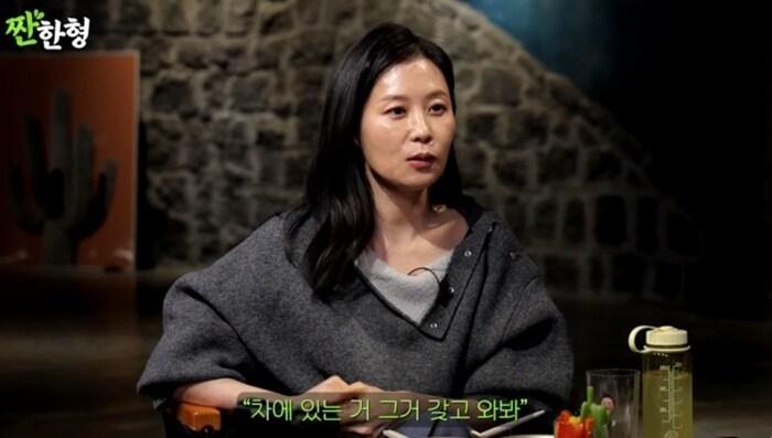 본문 이미지 - 유튜브 채널 '짠한형 신동엽' 캡처