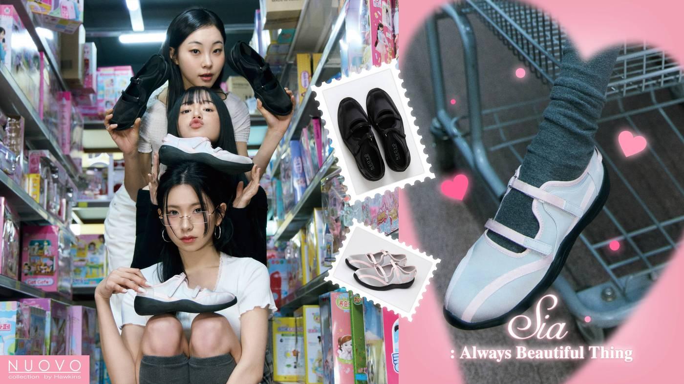 메리제인 슈즈 컬렉션.(ABC마트제공)