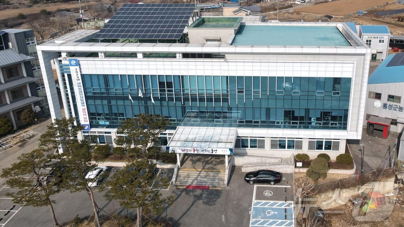 홍성군 농업기술센터 전경. /뉴스1