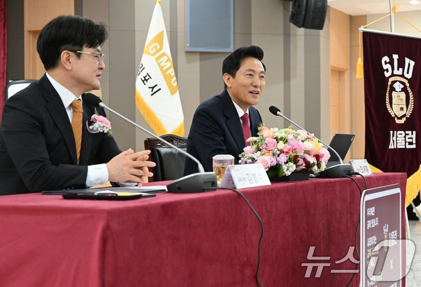 본문 이미지 - (자료사진) 2025.2.25/뉴스1