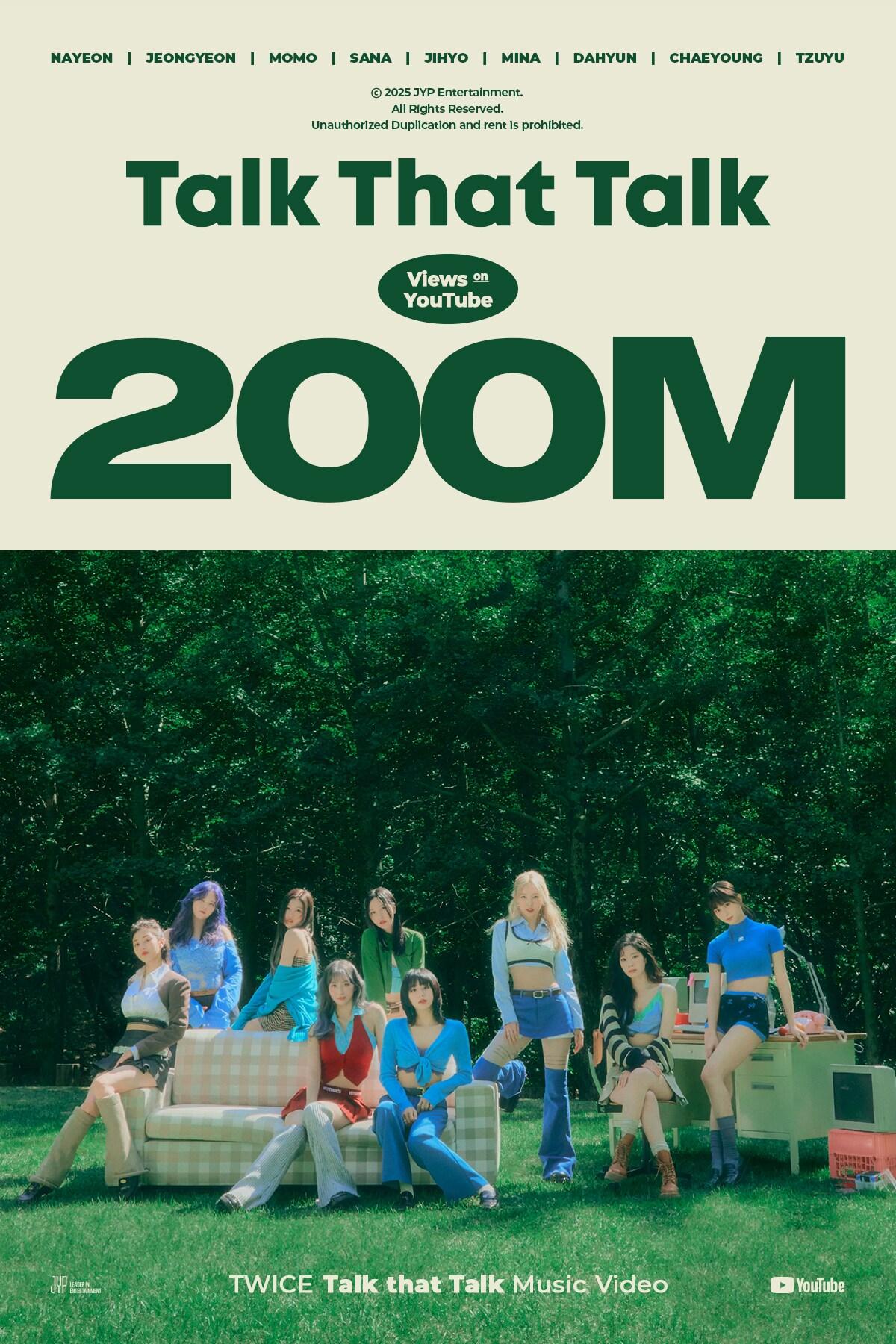 본문 이미지 - JYP엔터테인먼트