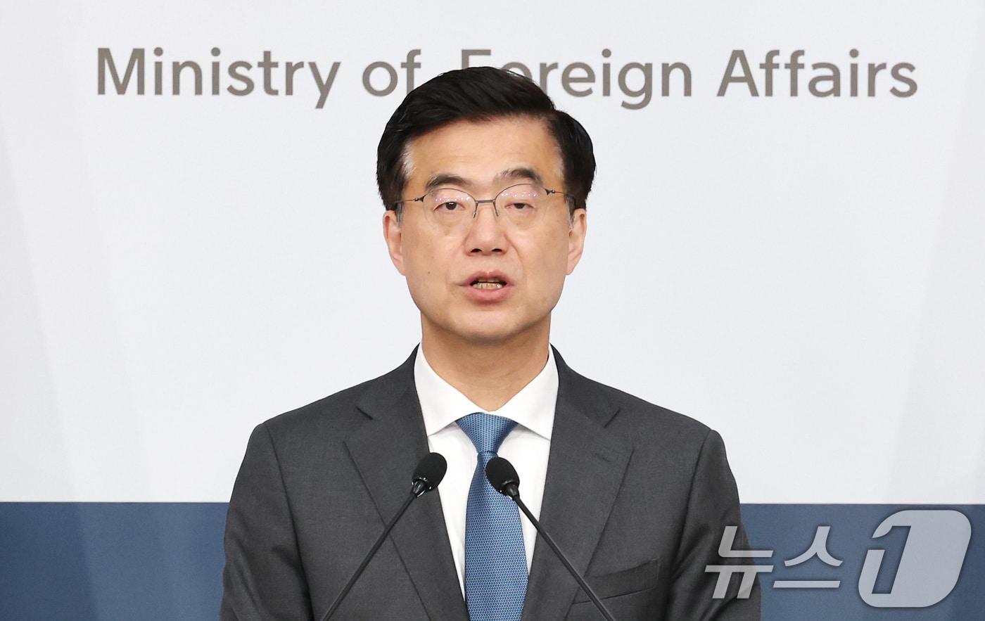 이재웅 외교부 대변인./뉴스1 ⓒ News1 임세영 기자