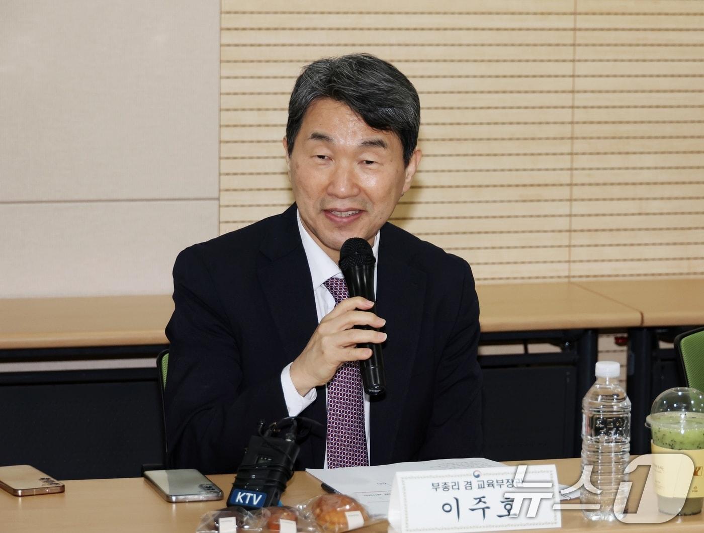 본문 이미지 - 이주호 사회부총리 겸 교육부 장관 (교육부 제공. 재판매 및 DB 금지) 2025.2.25/뉴스1