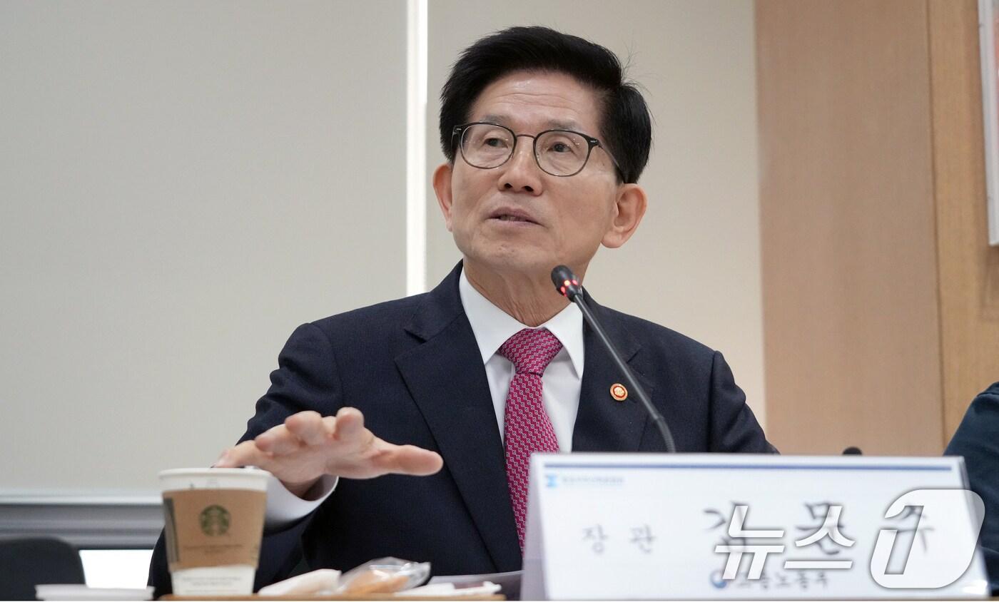 김문수 고용노동부 장관 2025.2.25/뉴스1