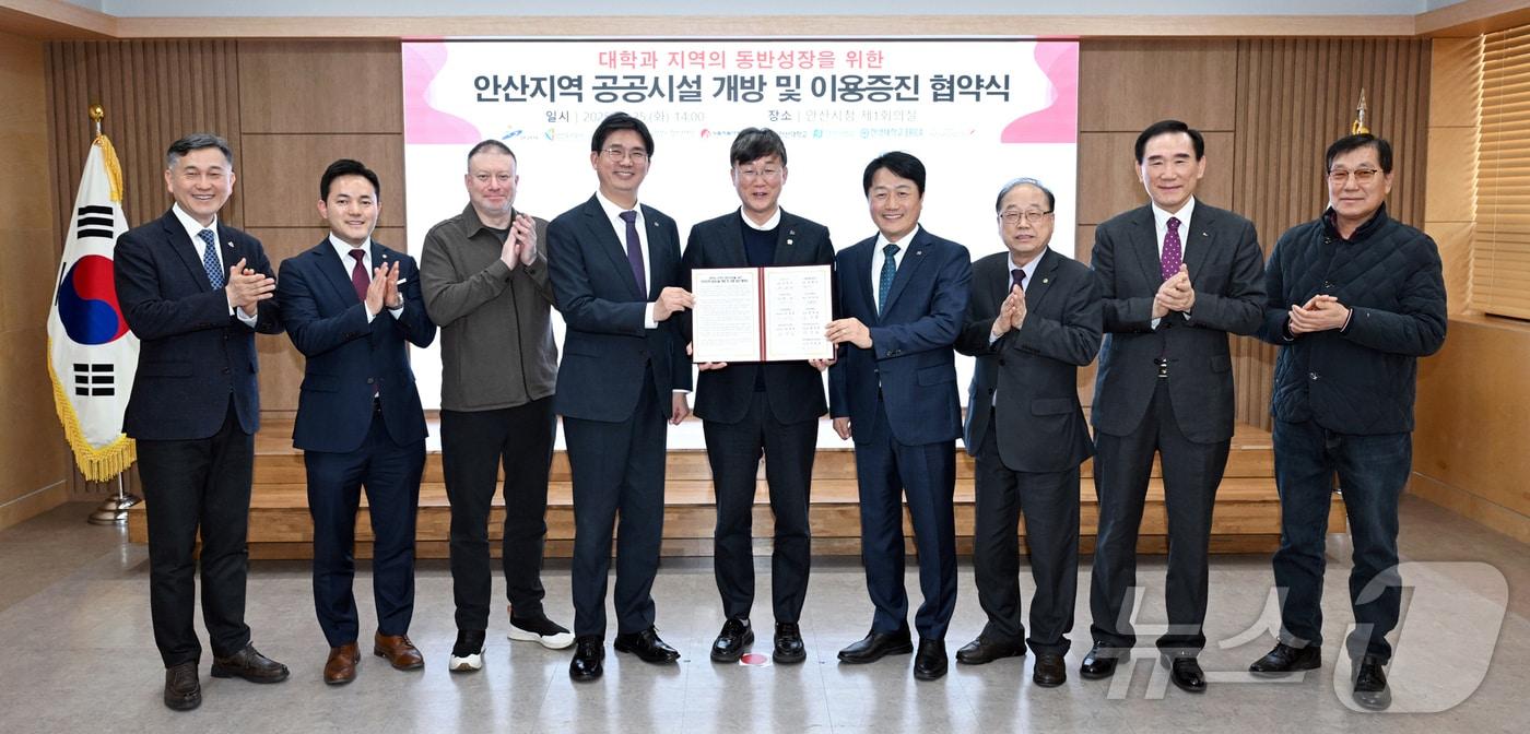 본문 이미지 - 업무협약.(안산시 제공.재판매 및 DB금지)