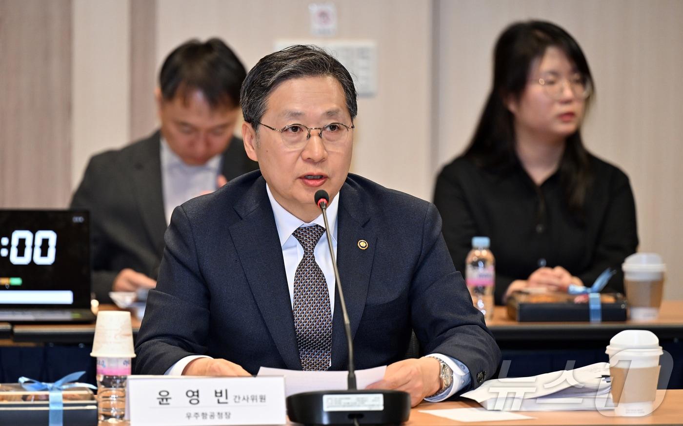본문 이미지 - 윤영빈 우주항공청장이 25일 제3회 국가우주위원회에서 안건에 대해 설명하고 있다.(우주항공청 제공. 재판매 및 DB금지.)