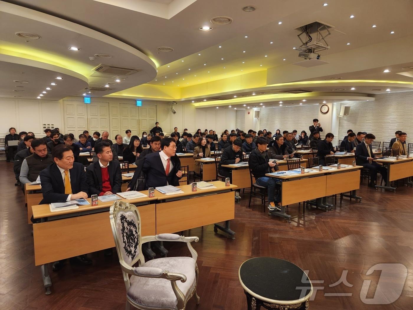 본문 이미지 - 청주산업단지관리공단 정기총회. (공단 제공. 재판매 및 DB금지)