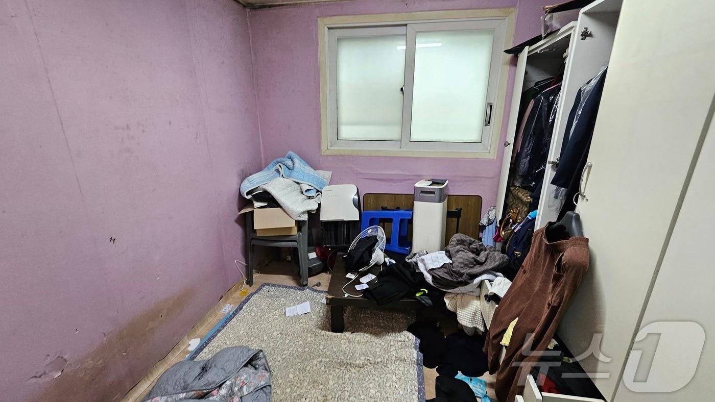  서울시, 취약층 주거 환경 개선 &#40;서울시 제공&#41;  