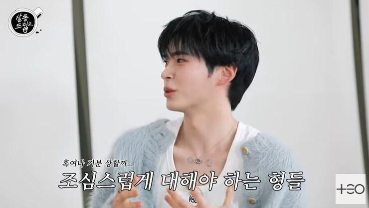 본문 이미지 - 유튜브 '살롱드립2' 화면 캡처