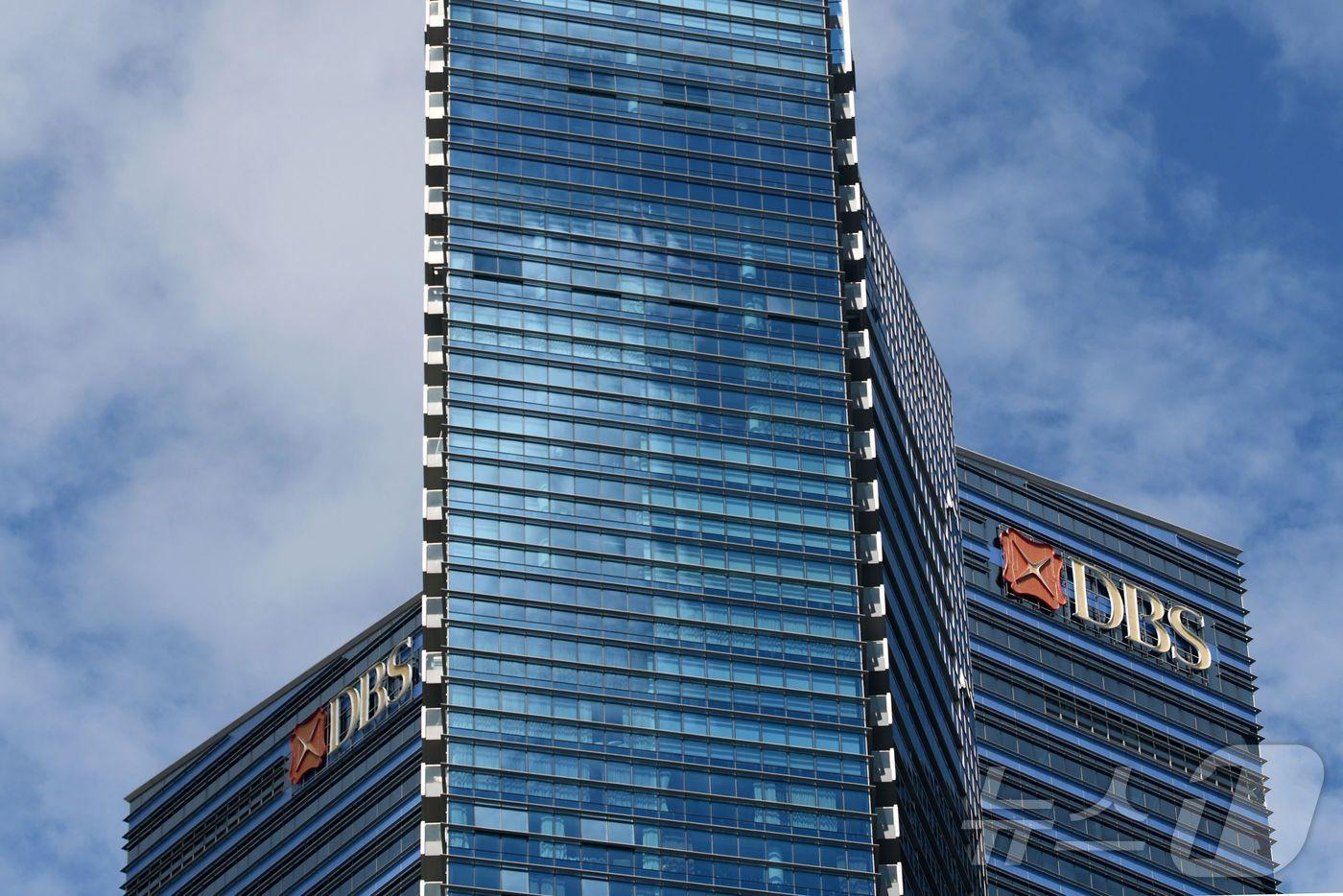 본문 이미지 - 싱가포르개발은행(DBS) ⓒ AFP=뉴스1