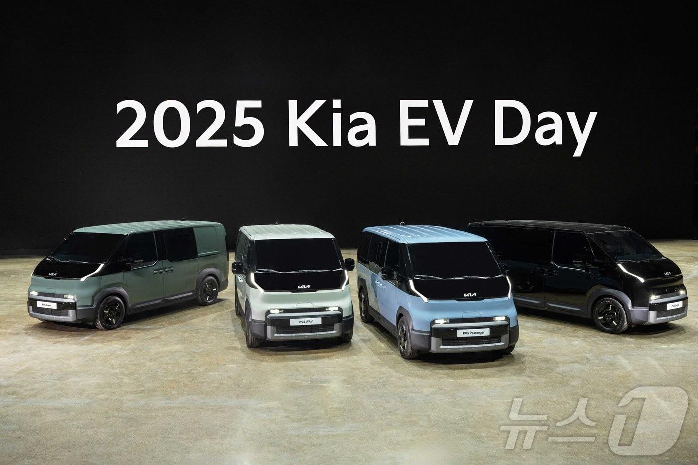  기아가 24일(현지시간) 스페인 타라고나에서 2025 기아 EV데이를 개최했다.(기아 제공)