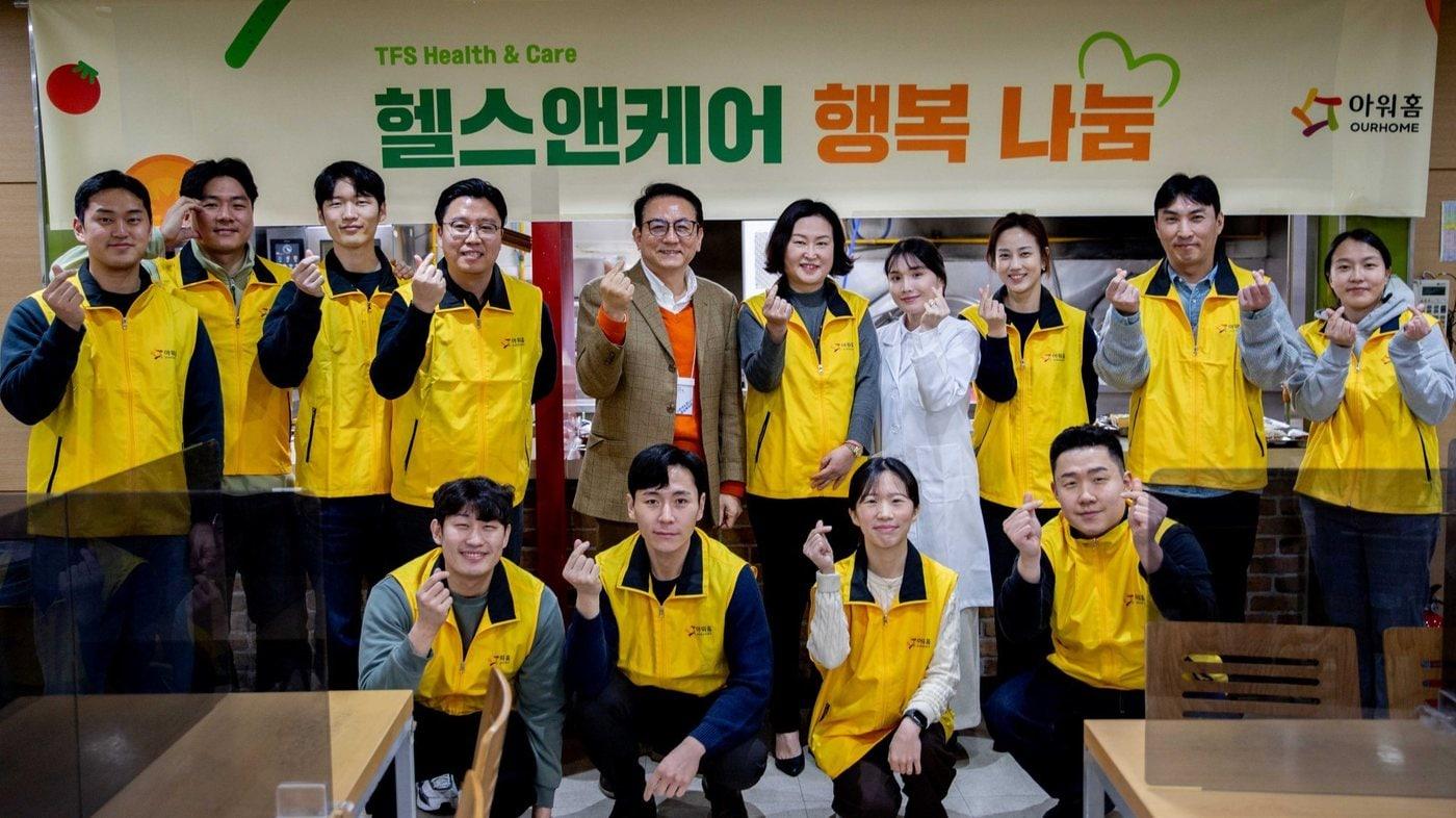 본문 이미지 - (아워홈 제공)