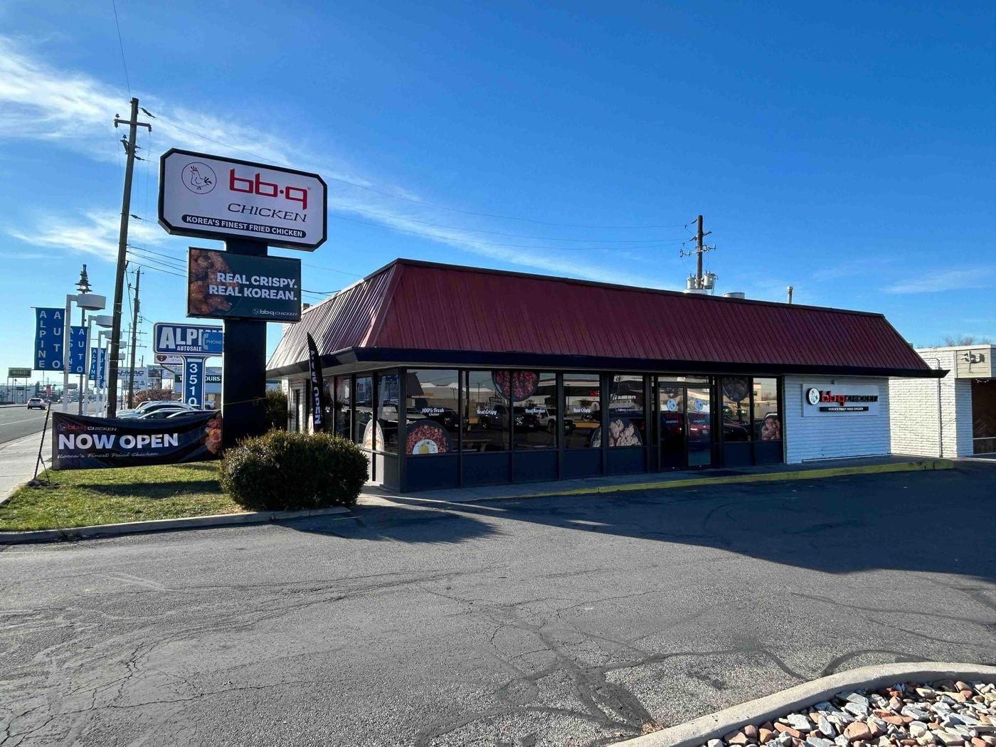 본문 이미지 - BBQ 사우스 솔트레이크 시티점(제너시스BBQ 제공)