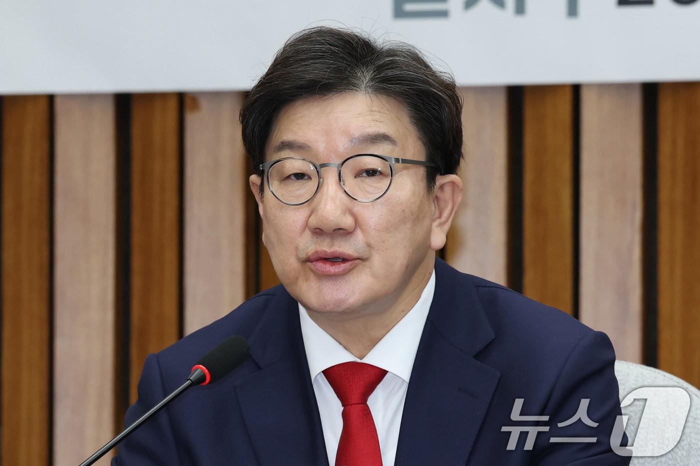 권성동 국민의힘 원내대표. 2025.2.26/뉴스1 ⓒ News1 이광호 기자