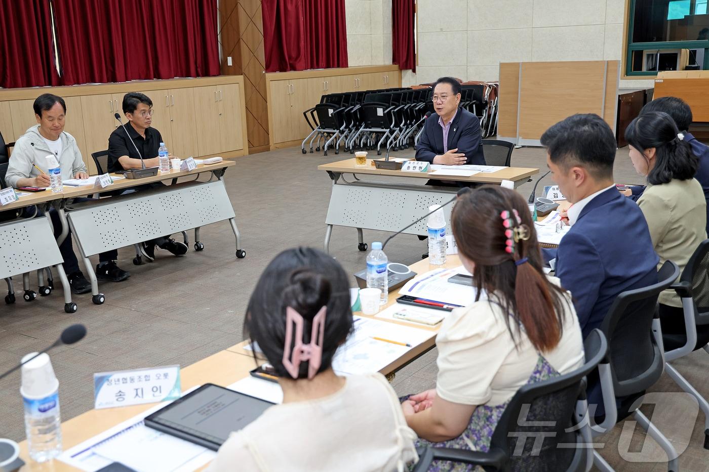 괴산군 청년정책 기본계획 용역보고회 모습/뉴스1