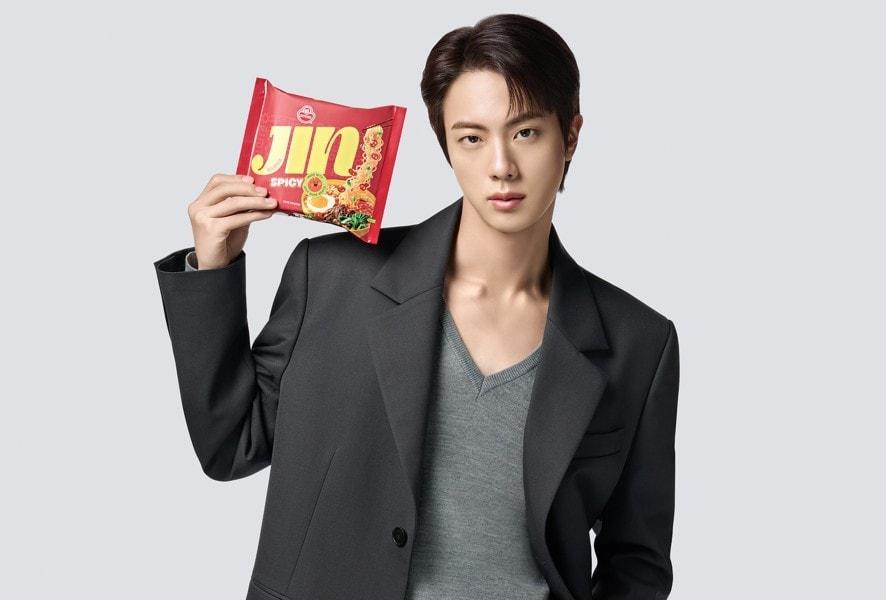 본문 이미지 - (오뚜기 제공)