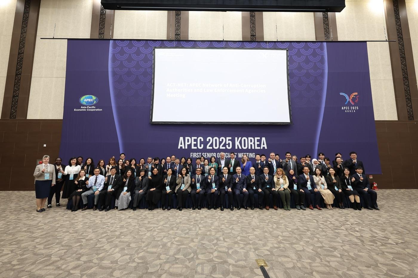 법무부가 제12차 아시아-태평양경제협력체&#40;APEC&#41; 반부패당국 및 법집행기관 네트워크 회의&#40;ACT-NET&#41;를 개최했다.&#40;법무부 제공&#41;./뉴스1  