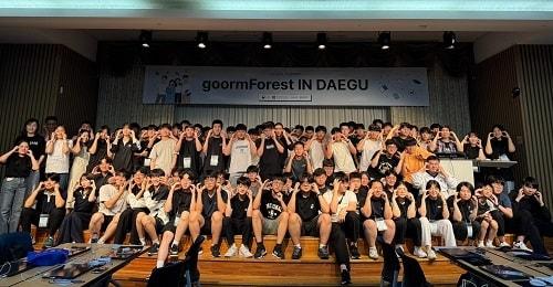 본문 이미지 - 사진=주식회사 구름 제공