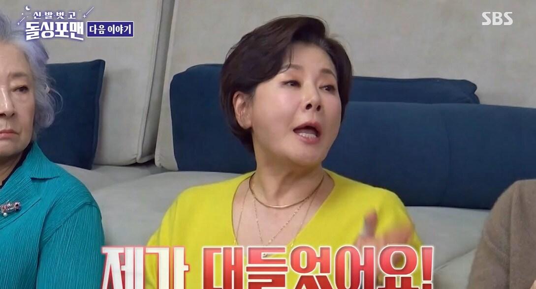 본문 이미지 - SBS