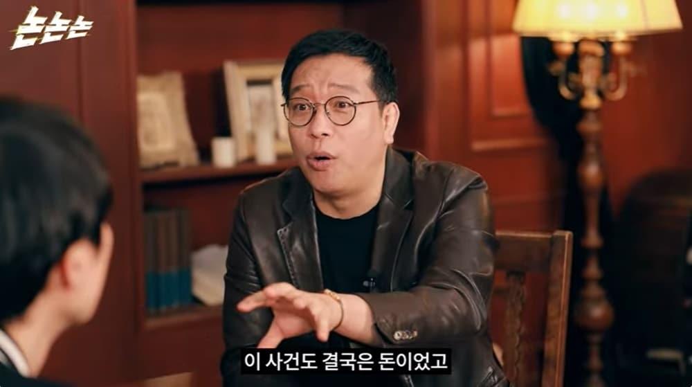 본문 이미지 - (유튜브 '채널고정해' 갈무리)