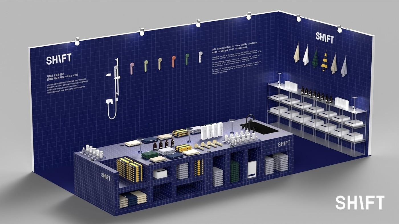 본문 이미지 - 사진=시프트 제공