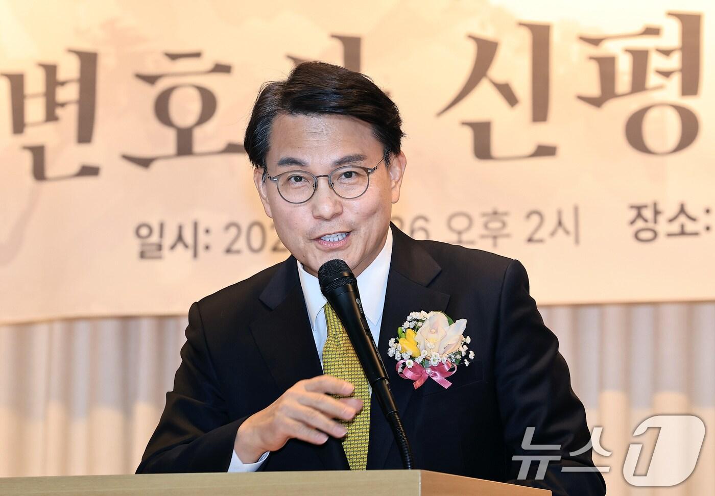 윤상현 국민의힘 의원. 2025.2.26/뉴스1 ⓒ News1 박정호 기자