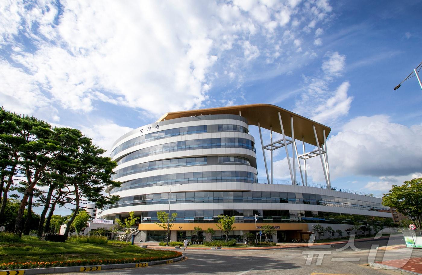 한국교원대학교. /뉴스1