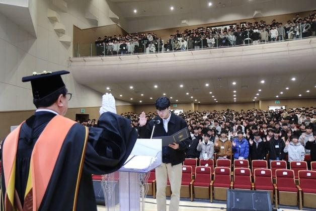 본문 이미지 - 충북대학교 2025학년도 신입생 입학식.(충북대학교 제공. 재판매 및 DB금지)/뉴스1