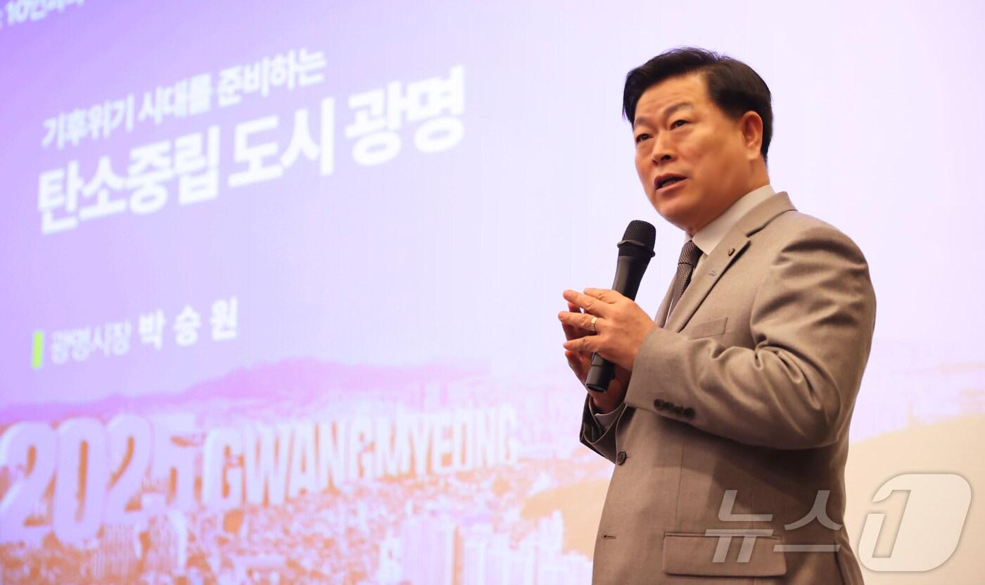 박승원 광명시장.&#40;광명시 제공.재판매 및 DB금지&#41;