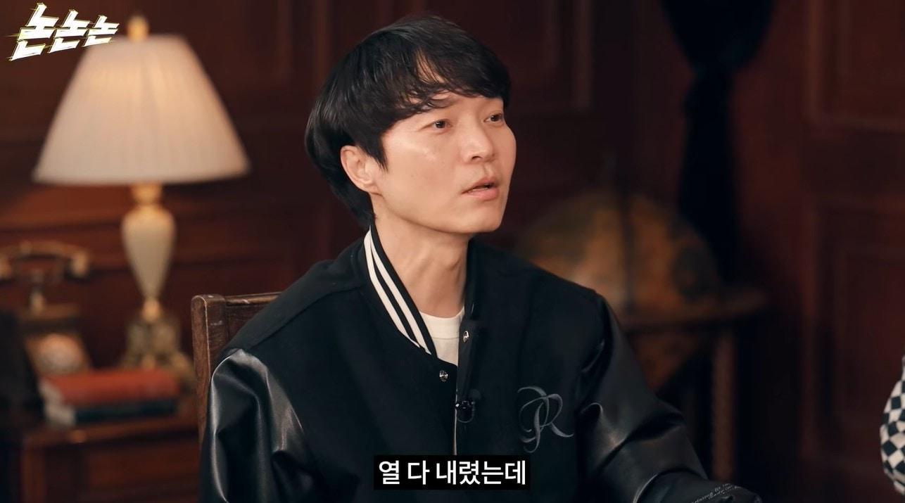 본문 이미지 - &#40;유튜브 &#39;채널고정해&#39;&#41;