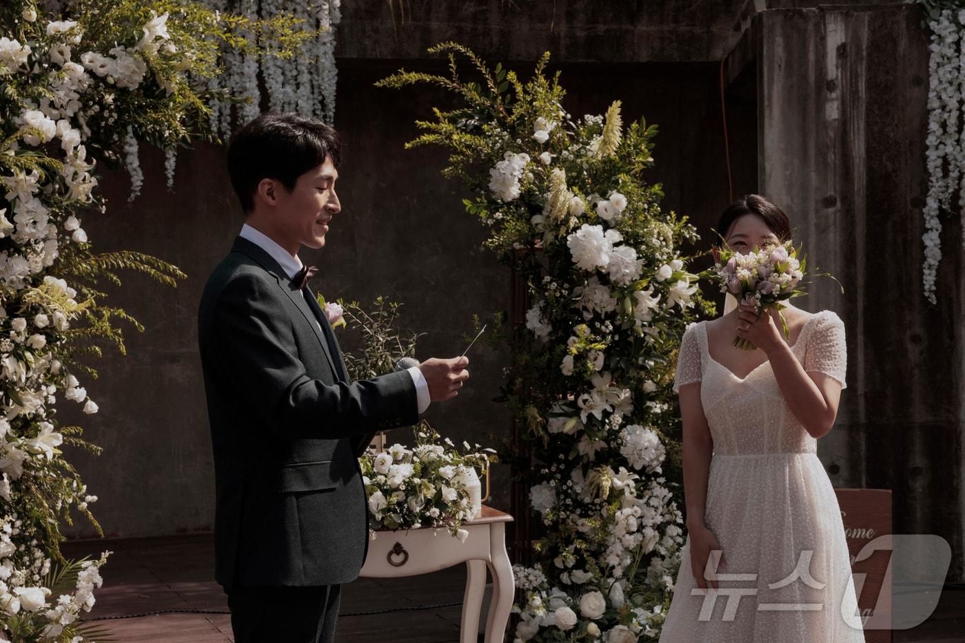 선유도공원 서울마이웨딩 결혼식 모습,(서울시 제공)