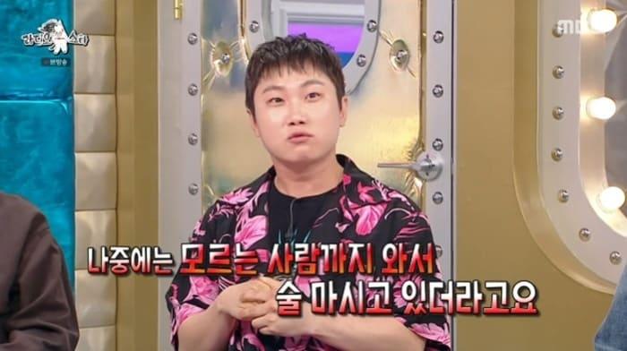 본문 이미지 - MBC '라디오스타' 캡처