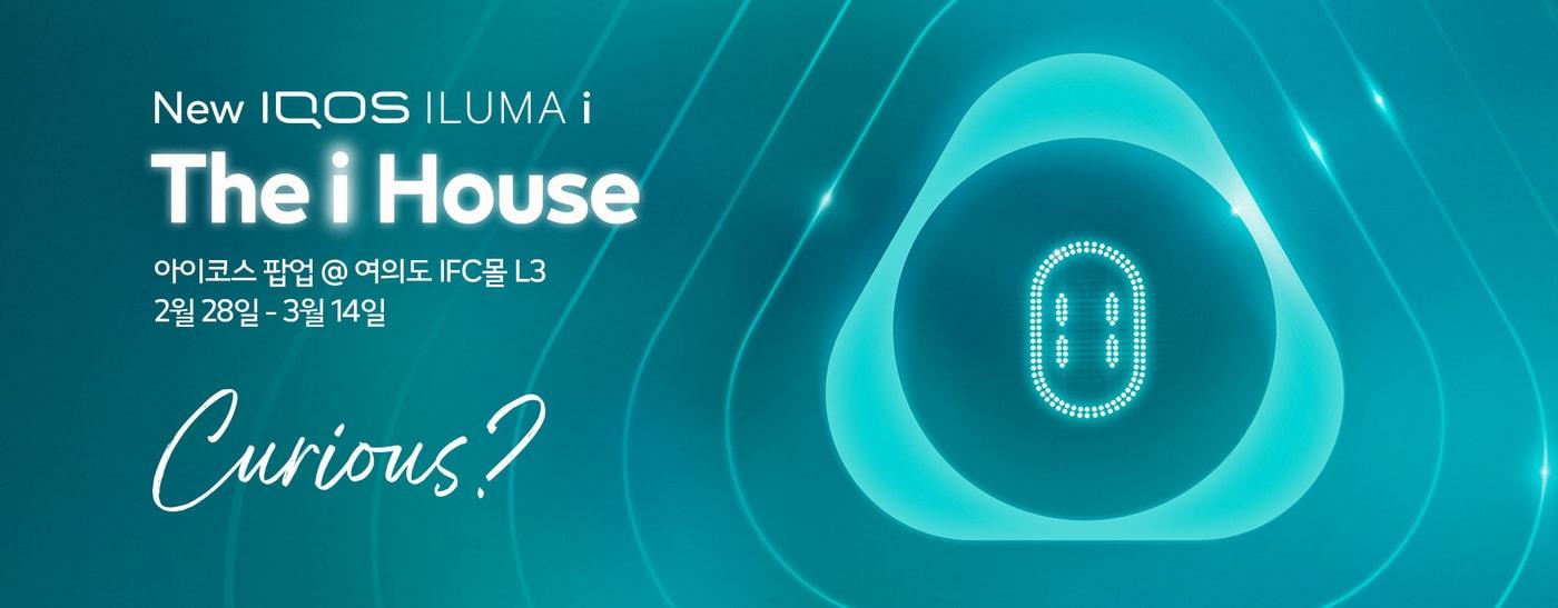 (한국필립모리스 제공).