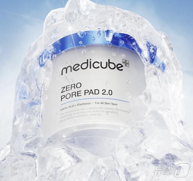 본문 이미지 - 메디큐브 제로모공패드 제품 (에이피알 제공)
