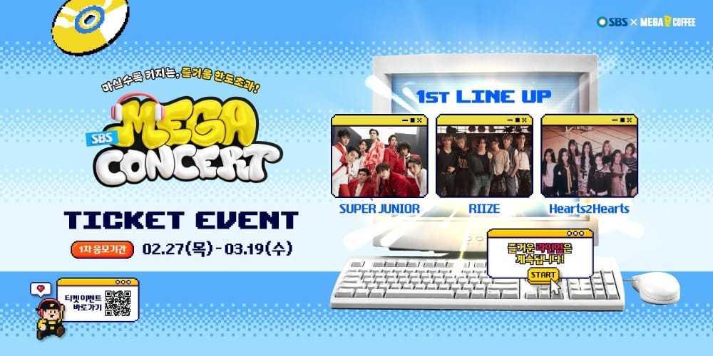 본문 이미지 - (메가MGC커피 제공)