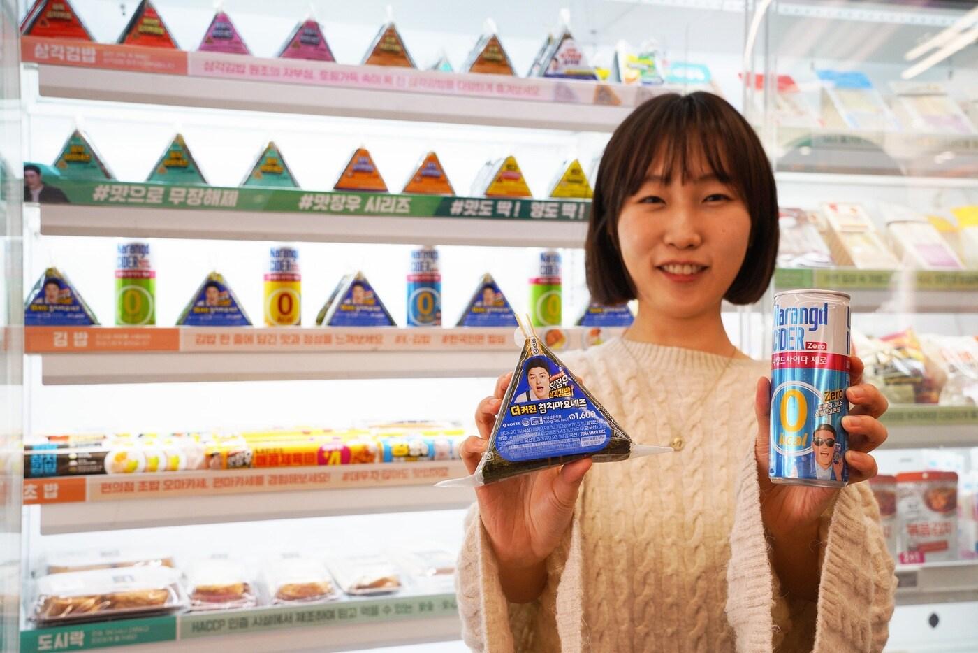  (세븐일레븐 제공).