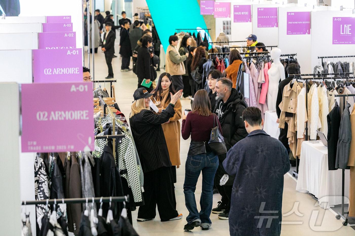 2025 F/W 서울패션위크 수주 전시.(서울시 제공)