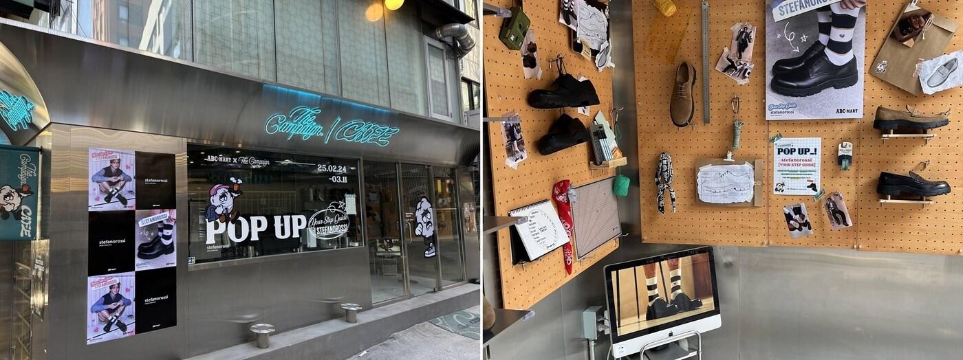 ABC마트는 이탈리안 감성 슈즈 브랜드 스테파노로시의 봄 슈즈 컬렉션 출시를 기념해 팝업스토어를 연다.(ABC마트제공)